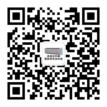 道赫高溫瑜伽加熱器